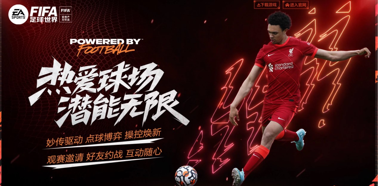 他可能過於 他可能過於